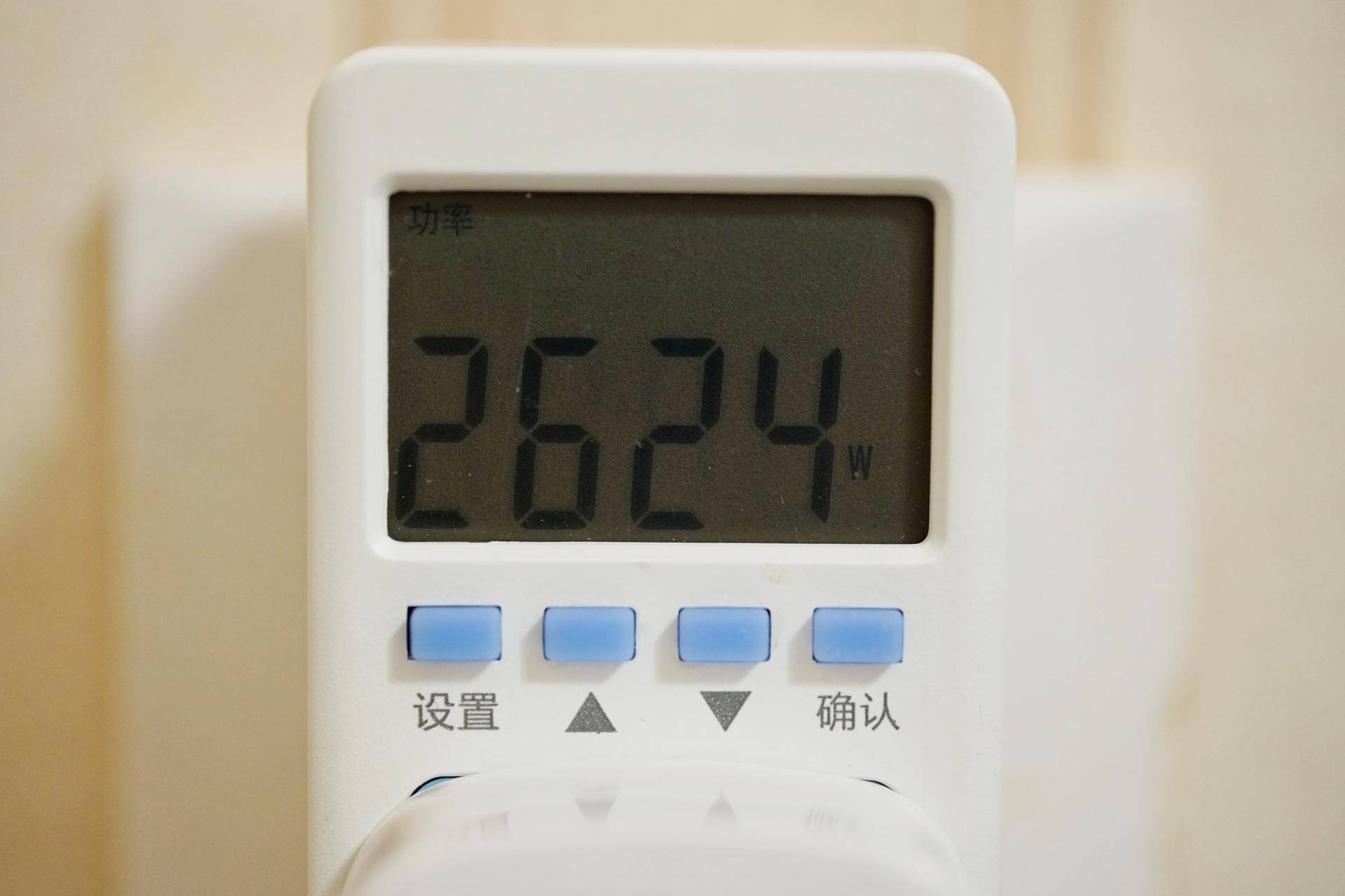 巢居360度强对流取暖器,巢居取暖器评测