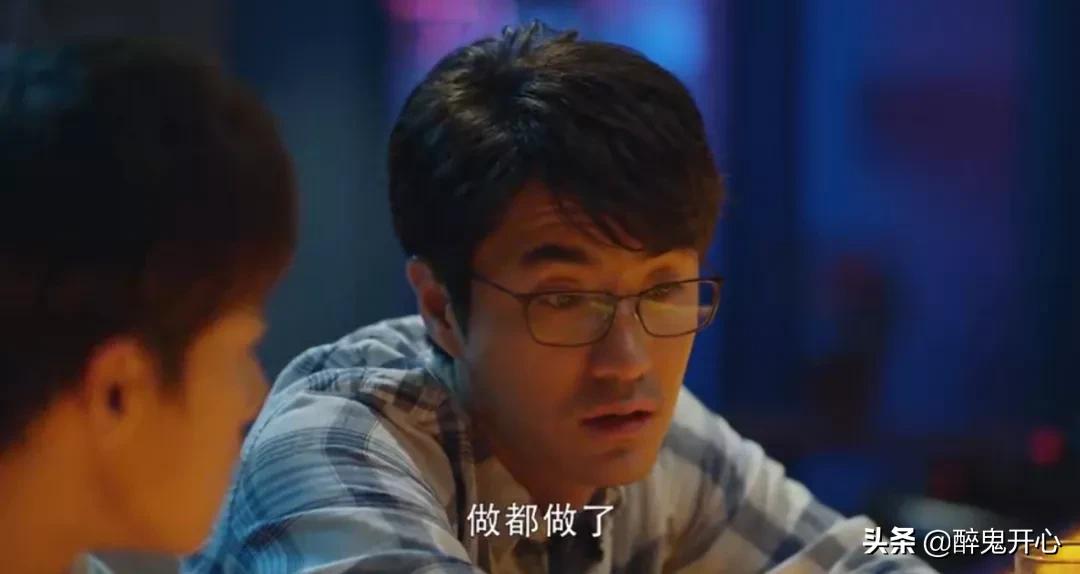 这3个男人，被骂上热搜的“渣男”，出自《3十云尔》里的男性脚色