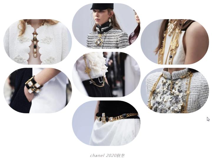 罗斯柴尔德家族下的珠宝品牌,罗斯柴尔德家族收藏的珠宝