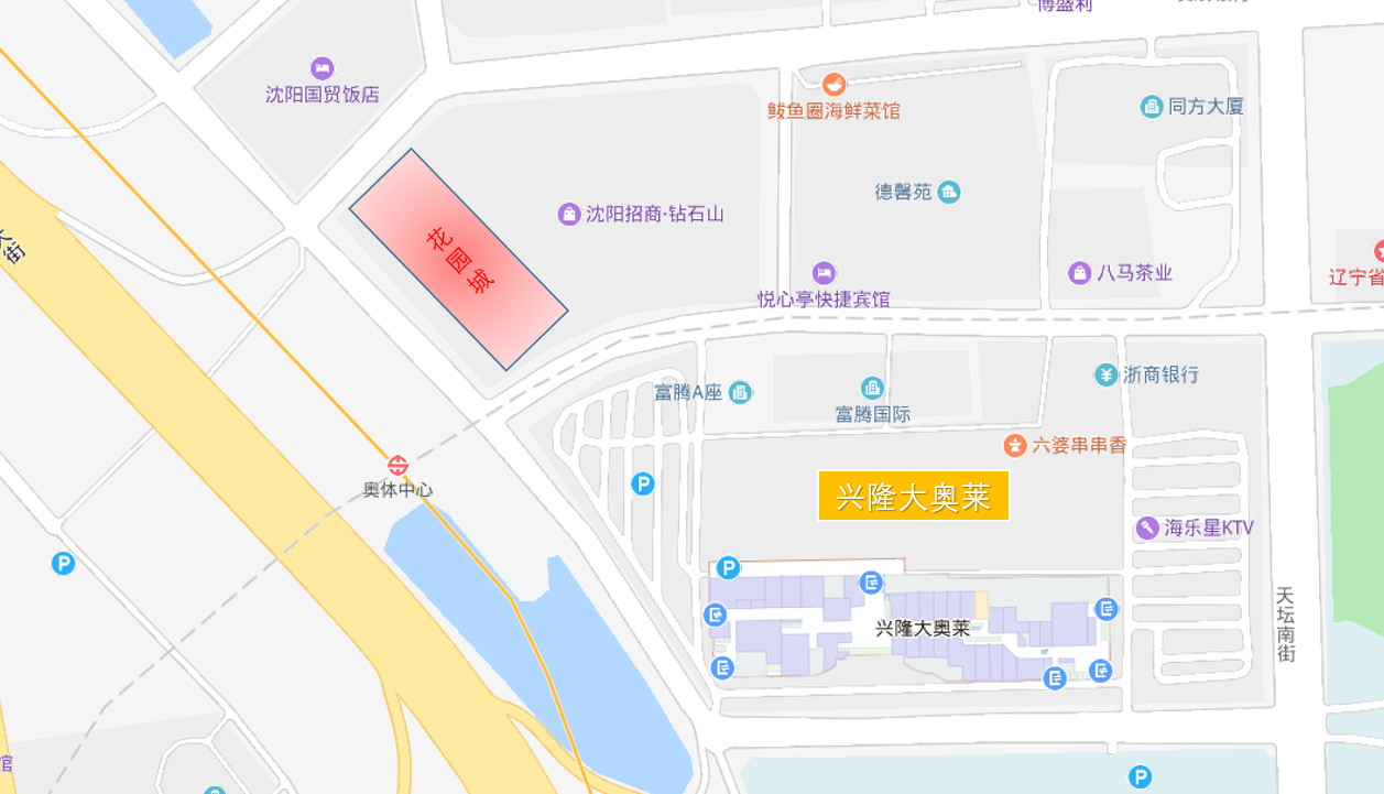 周五沈阳两大商场开业，薅羊毛攻略请收好