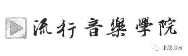 南京艺术学院简介,南京艺术十大名校
