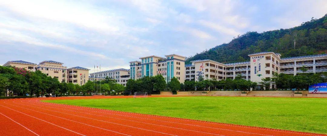 2020年东莞民办高中学校学费,东莞高中2023学费一览表