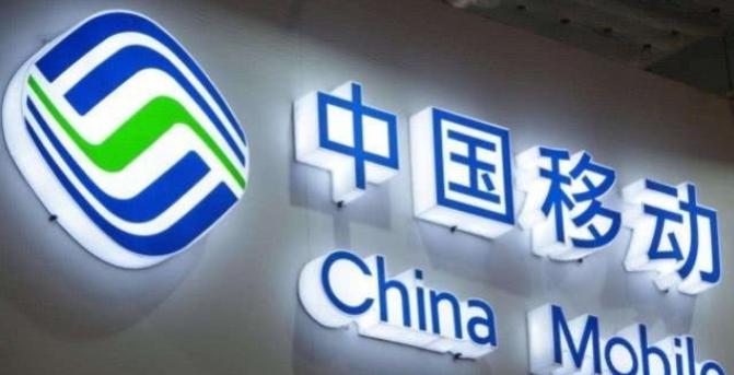 移动网络4g变e是怎么回事,移动4g信号显示e什么情况