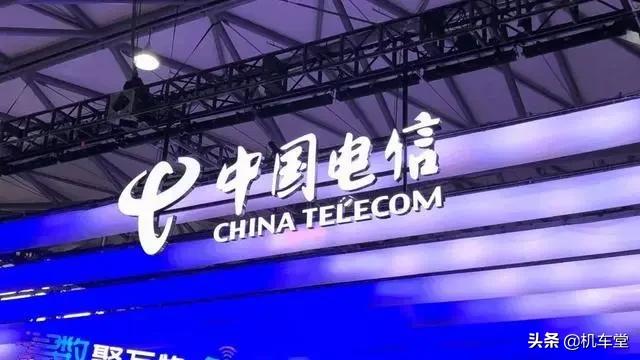 中国电信的3g网络什么时候关闭,中国电信3g网络什么时候关闭