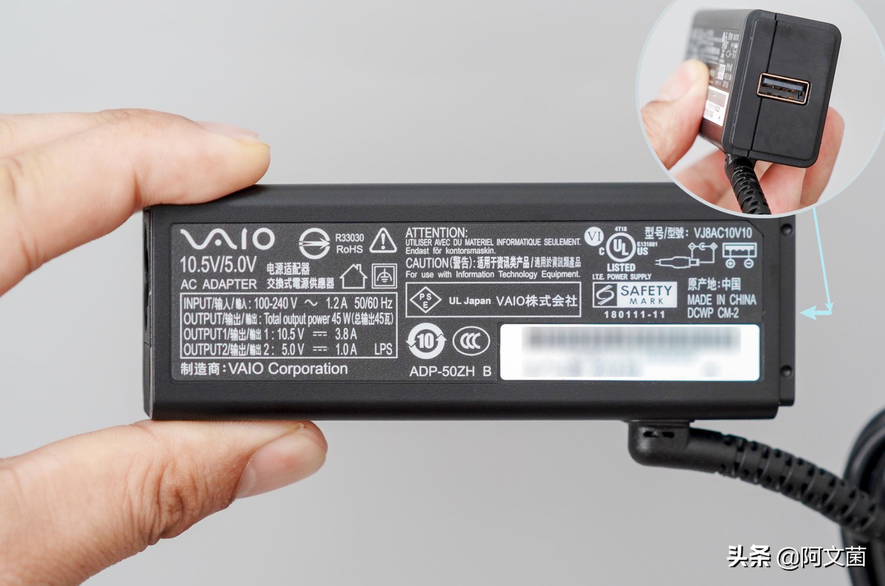 vaiosx12笔记本测评,vaio笔记本2023测评