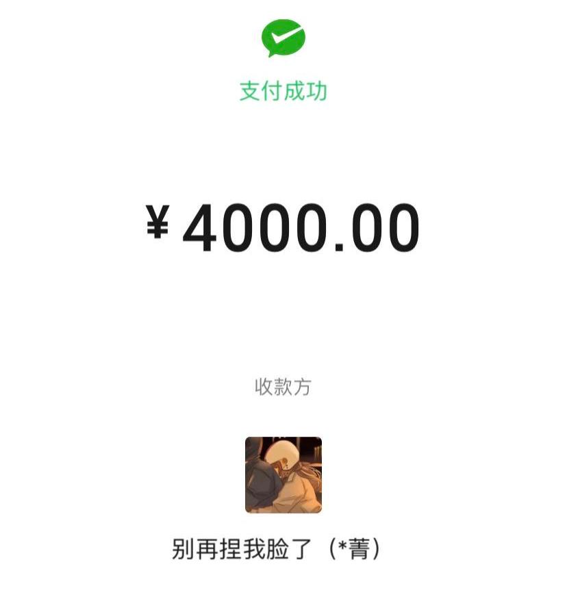 从莆田寄过来鞋子是正品吗,找代购买的鞋是真的吗