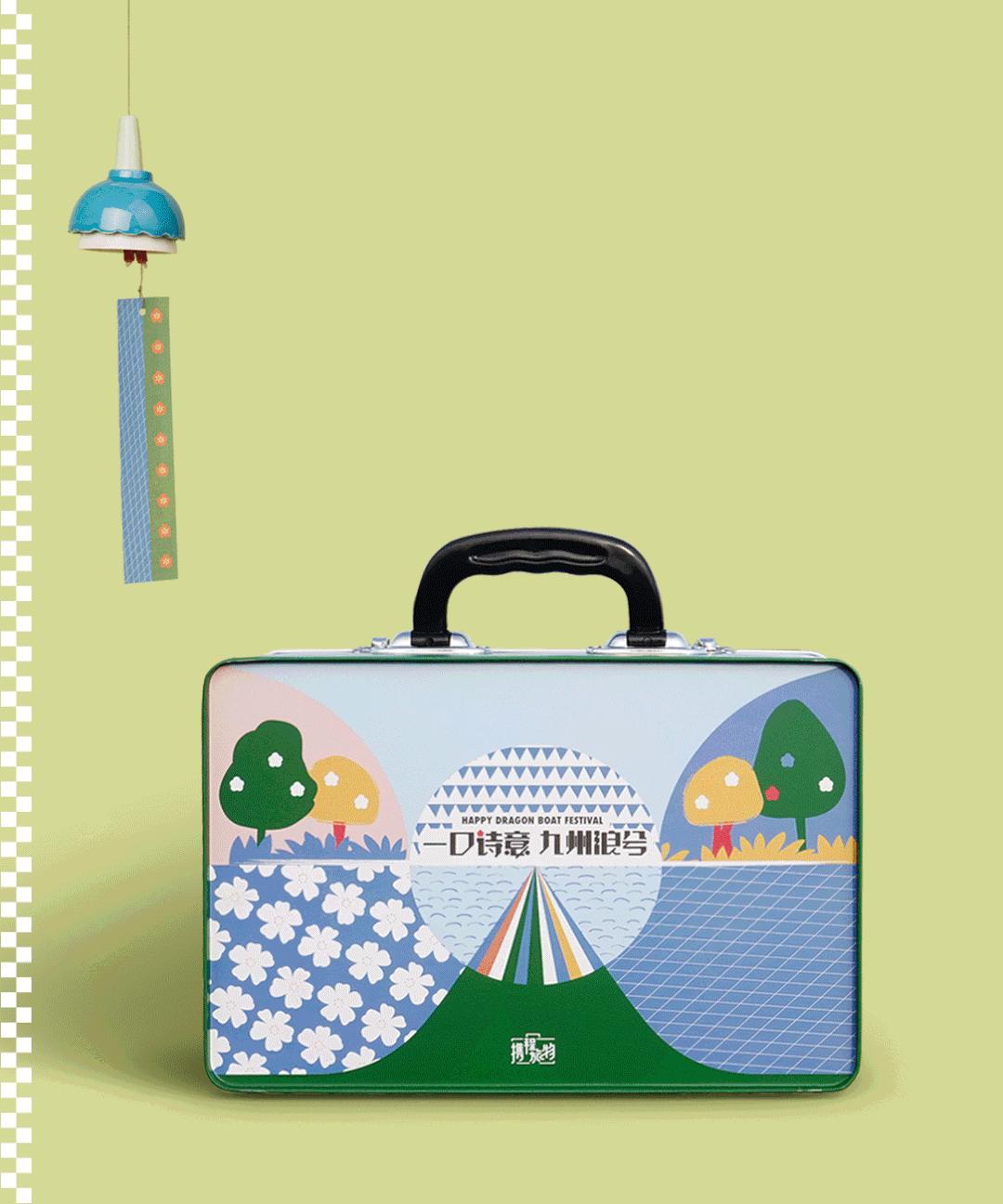 互联网大厂端午礼盒,2022年互联网大厂端午礼盒