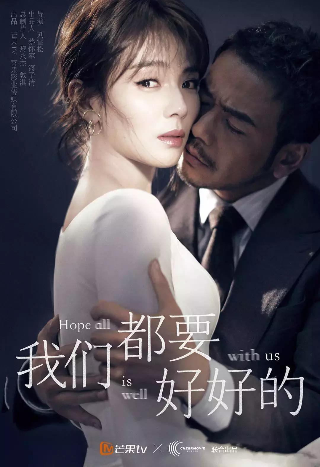 爆款电视剧经典片段原声,爆款影视剧经典片段