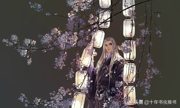 十大最经典网络小说排行榜,十年书虫最好看的小说