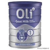 澳大利亚高端中老年人奶粉,澳大利亚奶粉推荐成人