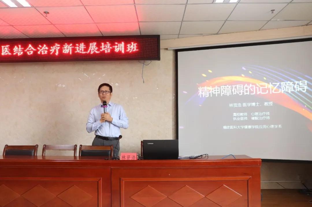 学术盛宴正在进行中,学术盛宴饕餮大餐