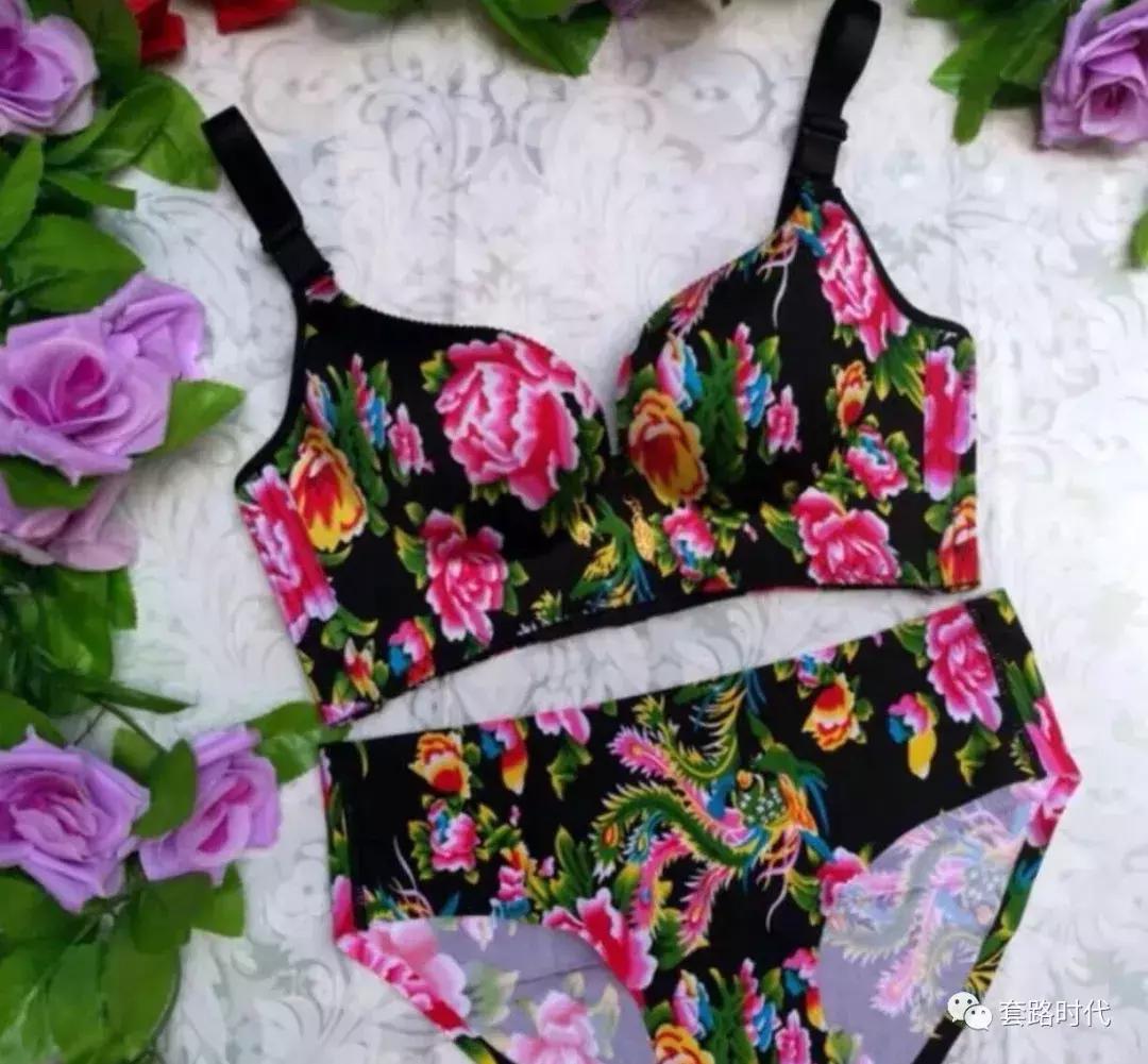 居然卖这种东西哈哈哈哈哈？什么鬼男生遮羞布