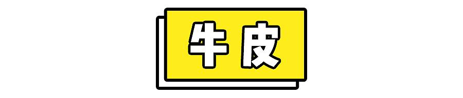 仿品的包包能鉴定出来吗,假的包包鉴定