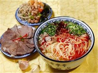 一碗牛肉面的人生感悟,从牛肉面就能看出差距