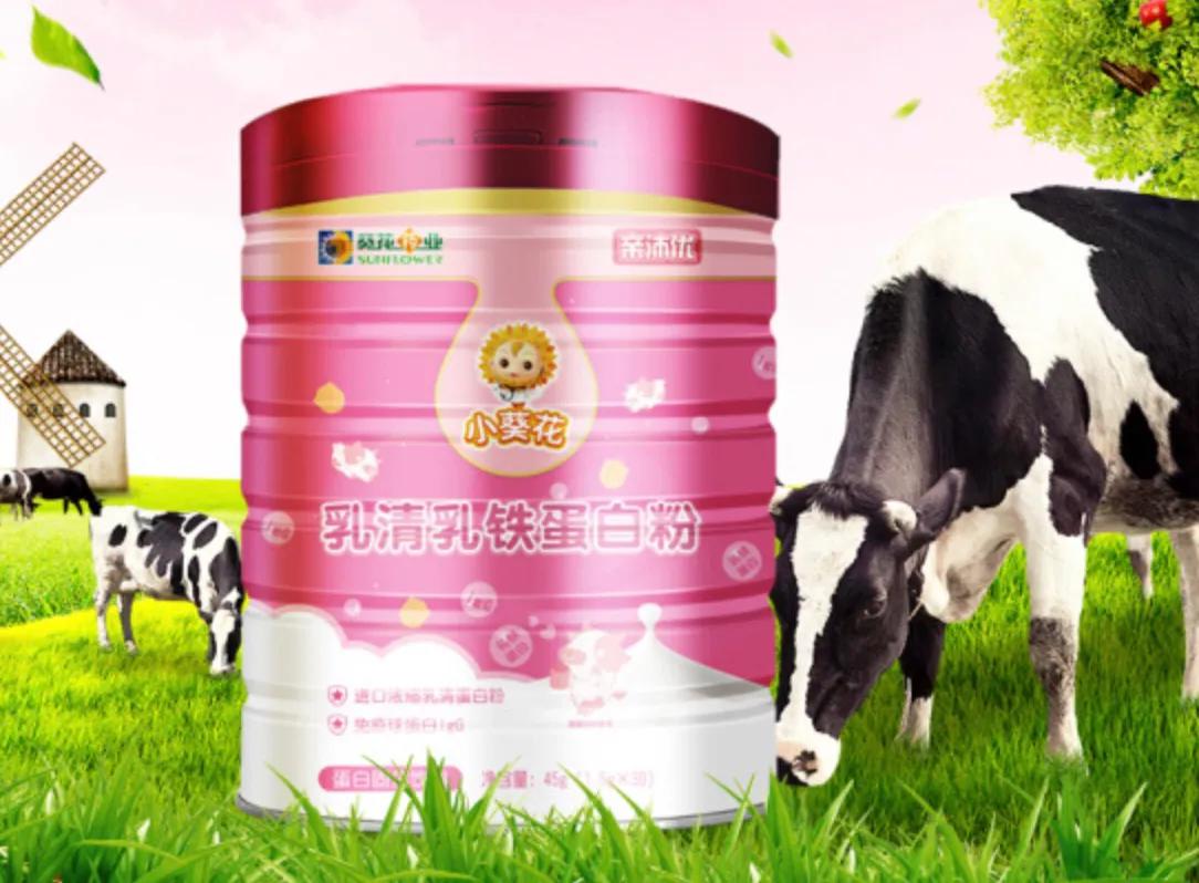 9.9母婴秒杀,低至9.9秒杀活动