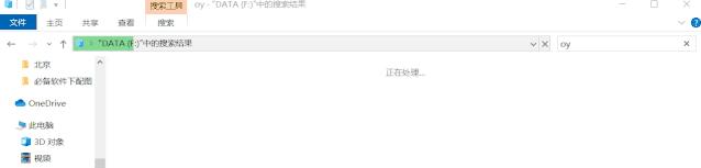 windows11电脑装机必备软件,windows7电脑装机必备软件