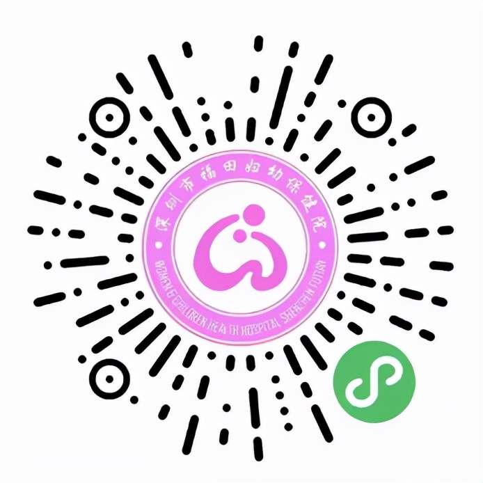 互联网医院如何就诊,100余家互联网医院开诊