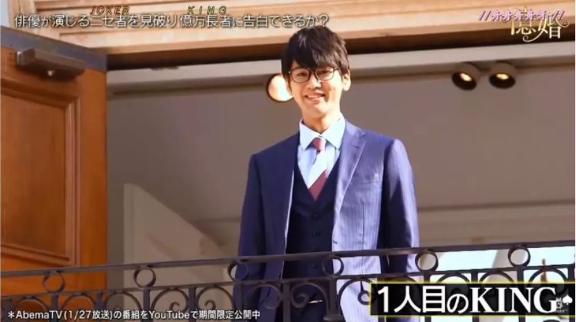 20分钟挑走亿万富豪,这档综艺国内肯定不敢翻拍