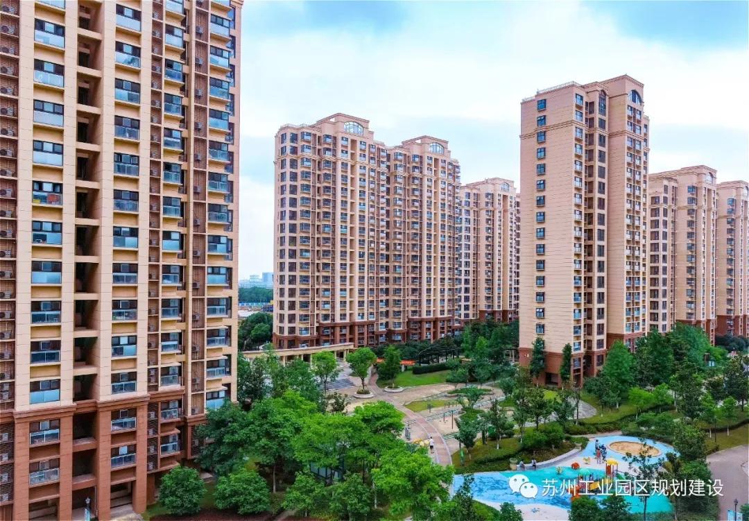 居者有其屋资兴,居者有其屋2018