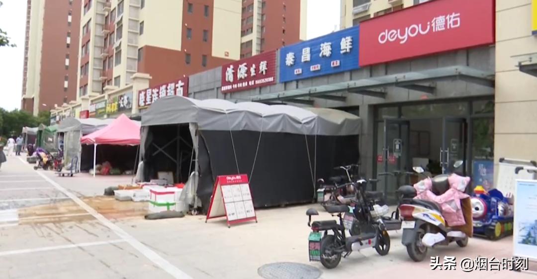 福山富力湾,福山阳光首院违建拆除