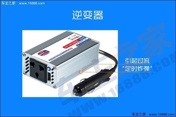 买什么保险可以解决自燃这个事,买了保险就会得病吗