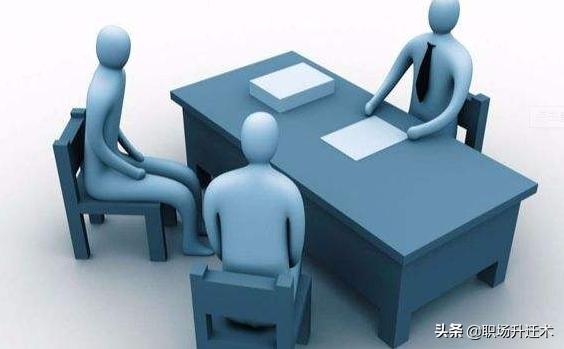 升职了别人告黑状怎么办,单位有人告黑状自己该怎么做