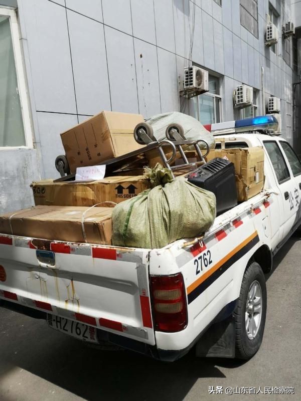 维护消费者权益法律法规,消费者权益保护工作检察院