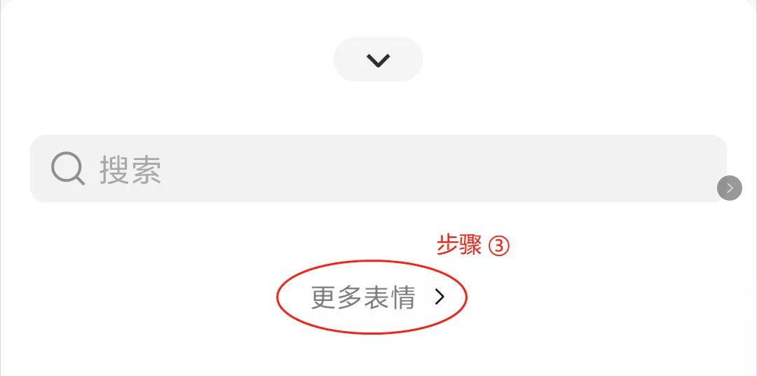 超!萌!趣!本土原创表情包“罗浮百草精灵”上线!