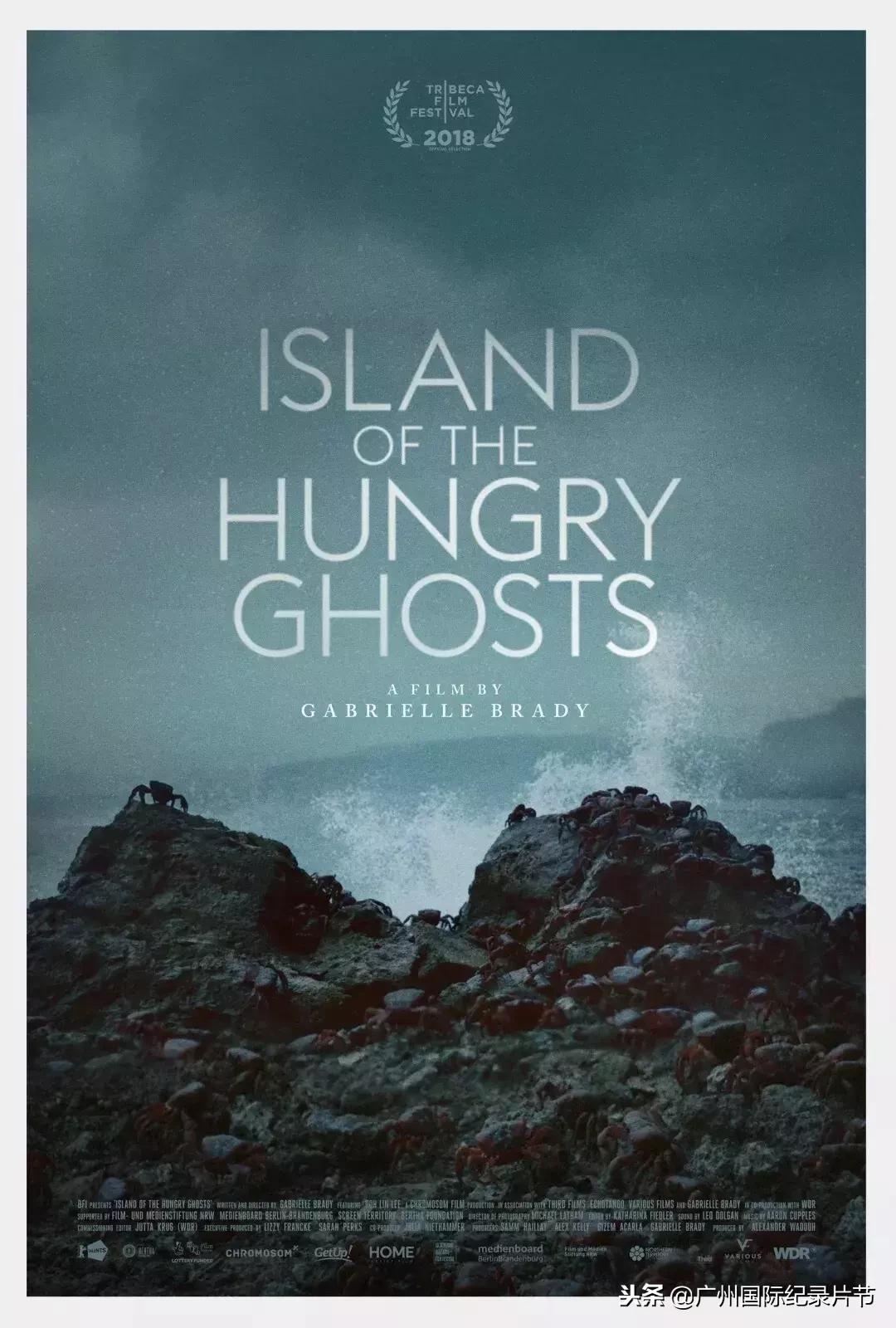 全国各地大型纪录片,2022年已上映的10部大片