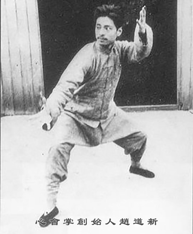 传武不能打，所以——要自宫