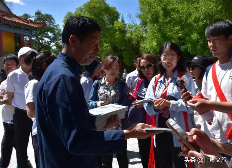道源崆峒山,壮丽70年陕西