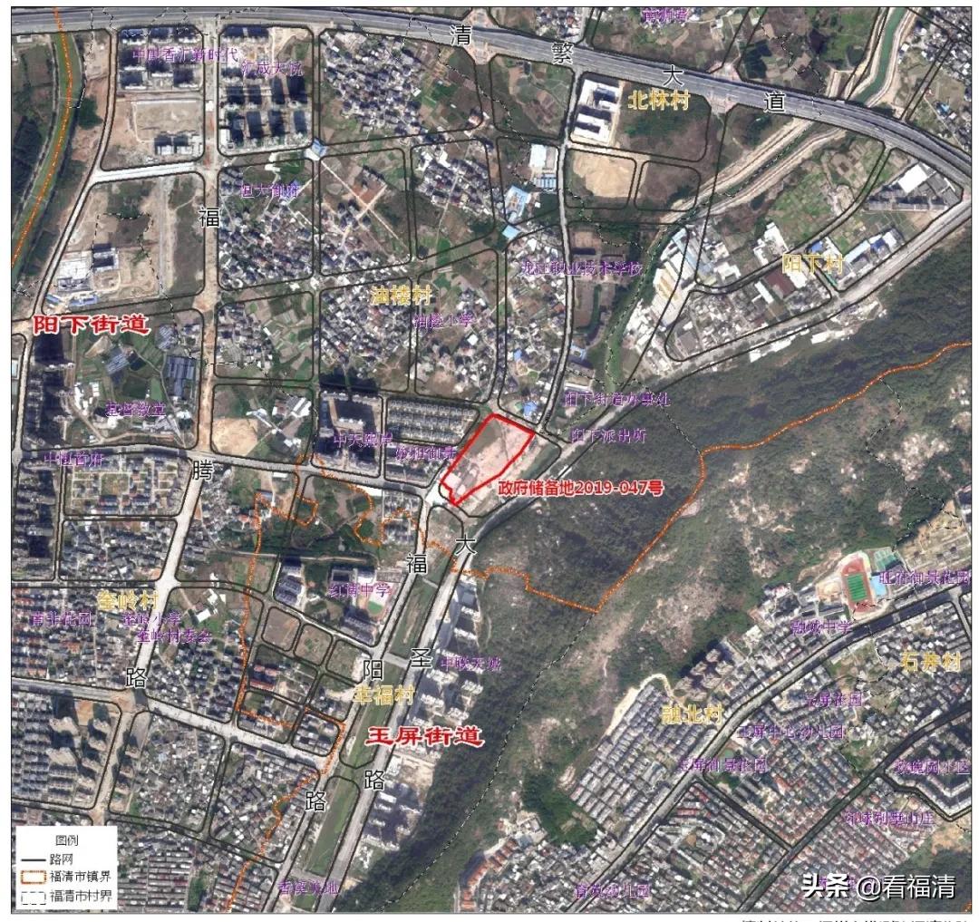 福清最新土拍楼面价,福清底价成交1宗商住地