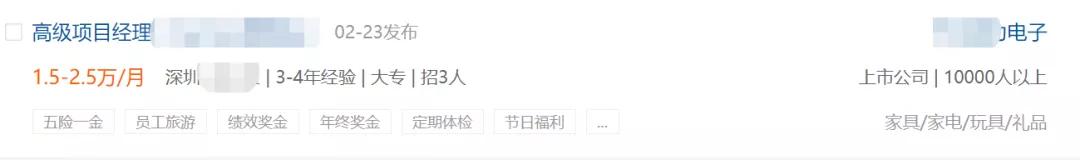 招聘网找工作靠谱吗,现在的招聘网站哪个比较靠谱