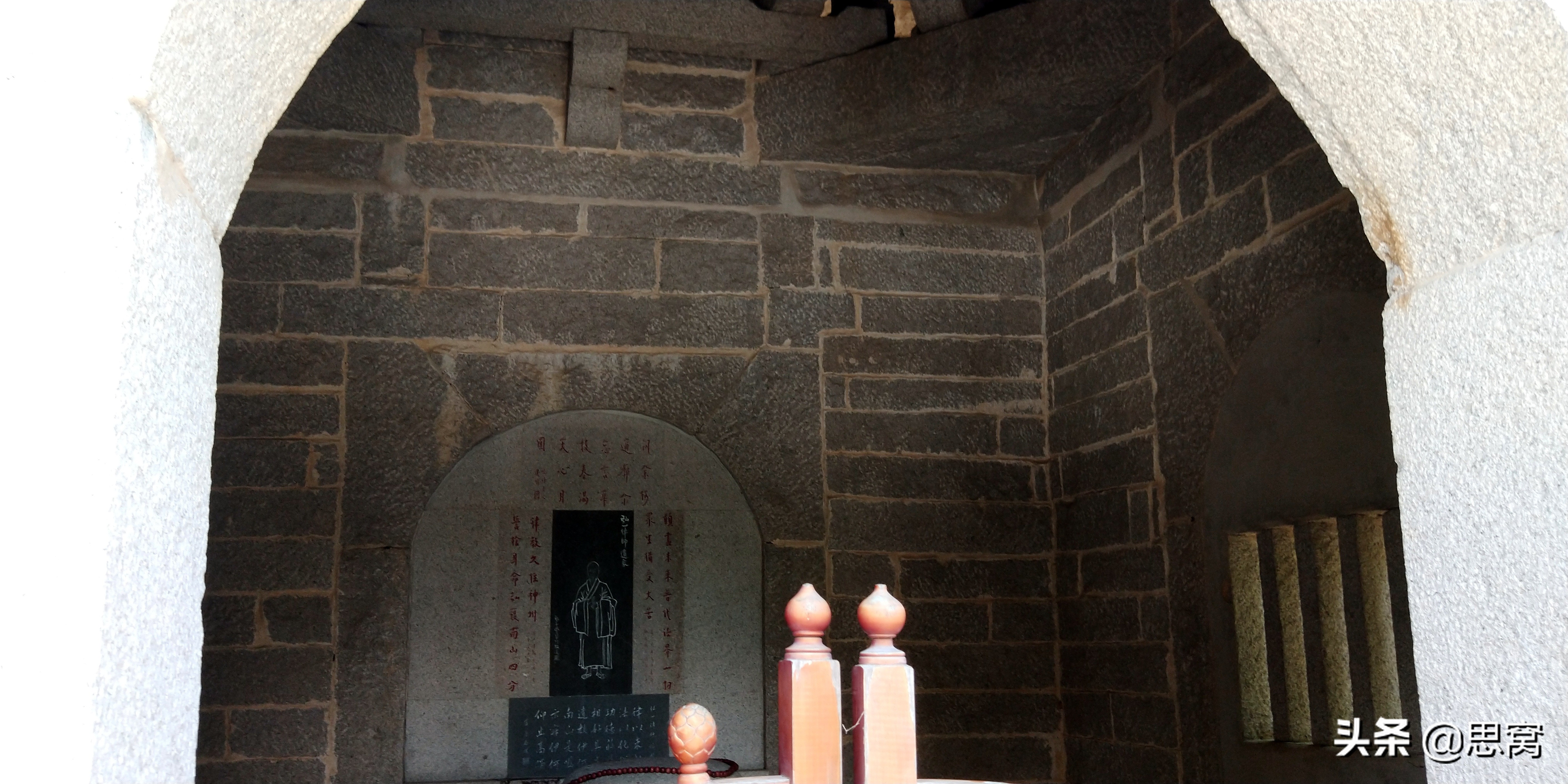 娓呮簮灞辨槸娉夊窞鐨勬瘝浜插北,娉夊窞娓呮簮灞辨瘝浜插北