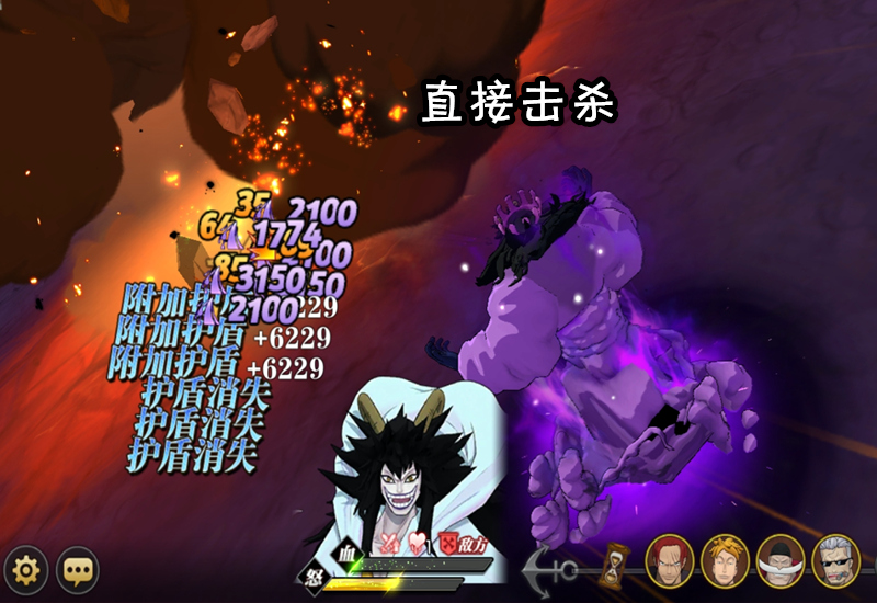 燃烧意志周年凯撒打法,航海王燃烧意志凯撒怎么打