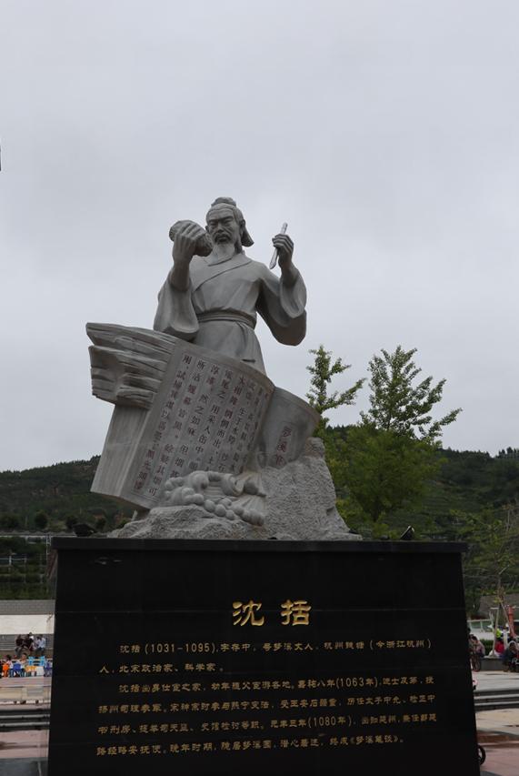 延长石油主产区在哪里,延长油田航拍