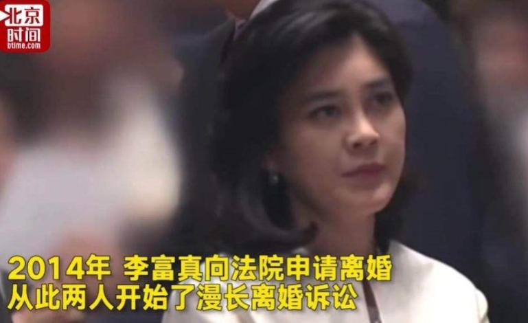 韩国首富的遗产税,韩国首富继承人缴600亿遗产税