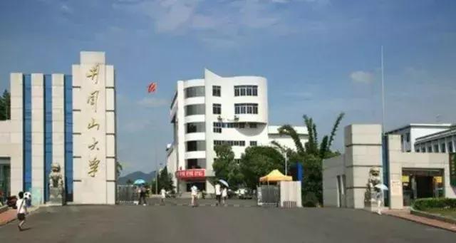 井冈山大学在井冈山上吗？19级萌新请听清——吉安火车站下车