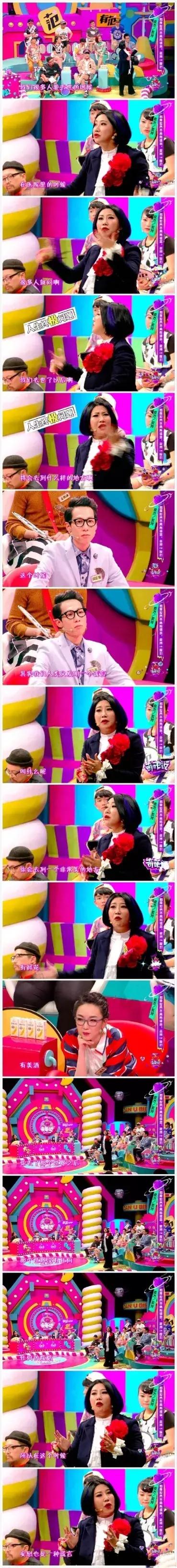 绗戞灉濂崇澶╁洟瑙嗛,绗戞灉濮愬瀹屾暣瑙嗛