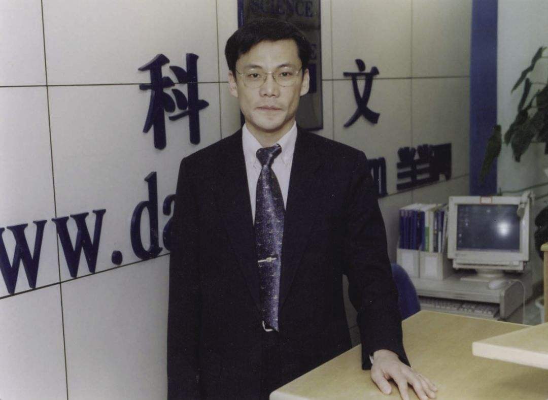 李国庆俞渝相爱相杀24年始末,李国庆和俞渝为什么在一起了