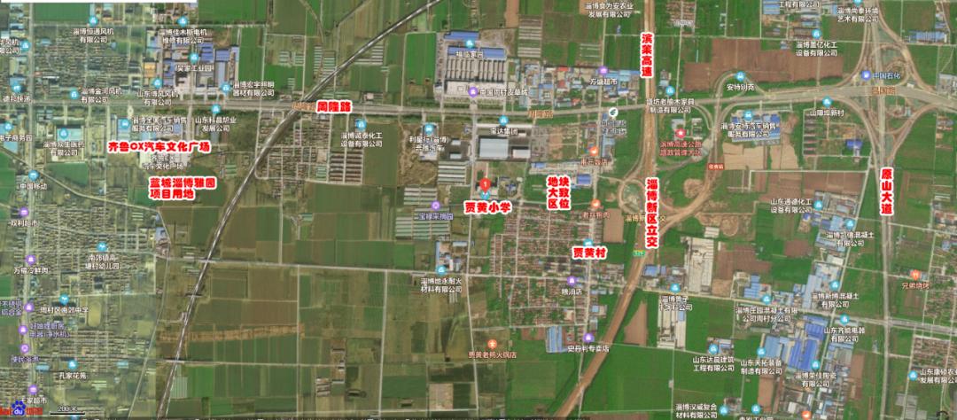 3.8亿260亩,绿地泉周村区南郊镇拿地,TOP10房企齐聚