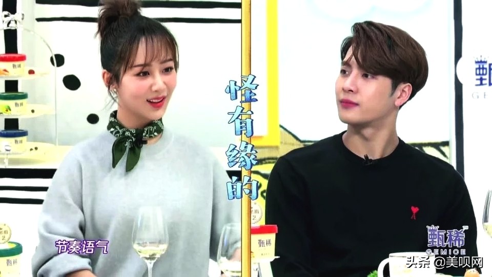 王源王俊凯杨紫肖战,微博之夜肖战杨紫王源