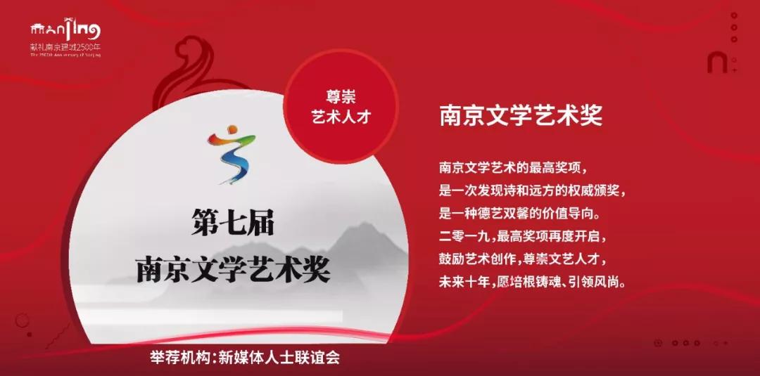 南京十大礼物,南京礼物一览表