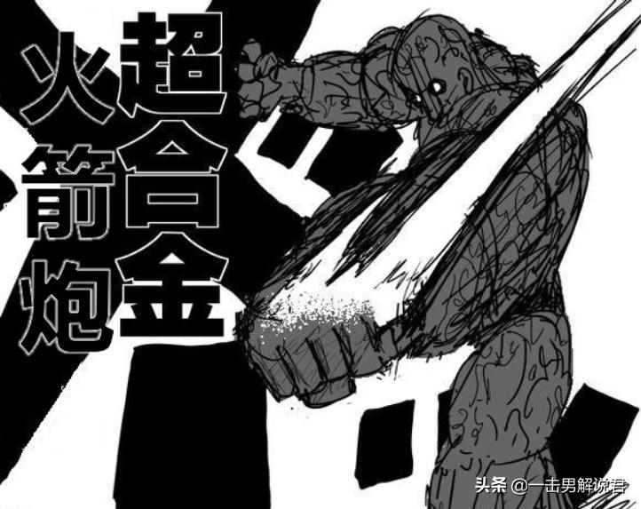 被饿狼打出自闭症，肌肉*男猛**黑光心灵是否太脆弱？