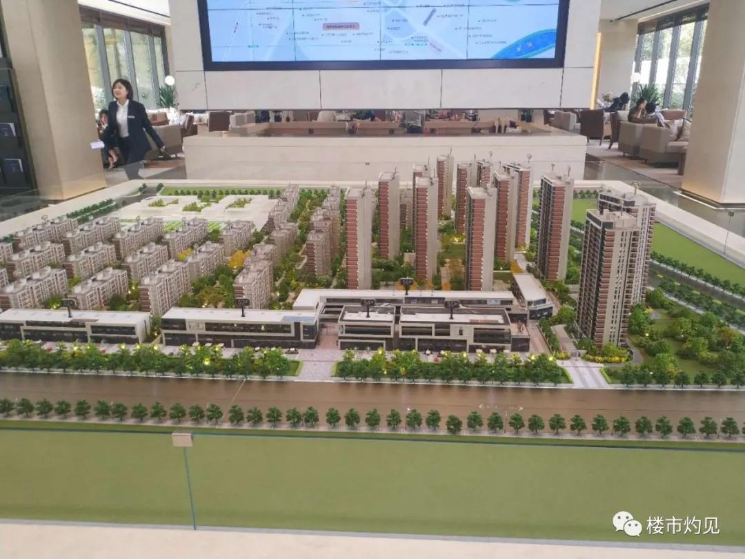 4所“尚品”+10大房企沈阳这嘎达将成下一个楼市“黑马”?