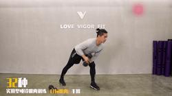 8个哑铃动作在家一样可以锻炼,用哑铃锻炼肩部肌肉的动作