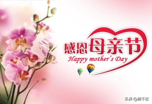 母爱是最伟大的力量下一句,为什么说母爱能拯救一切