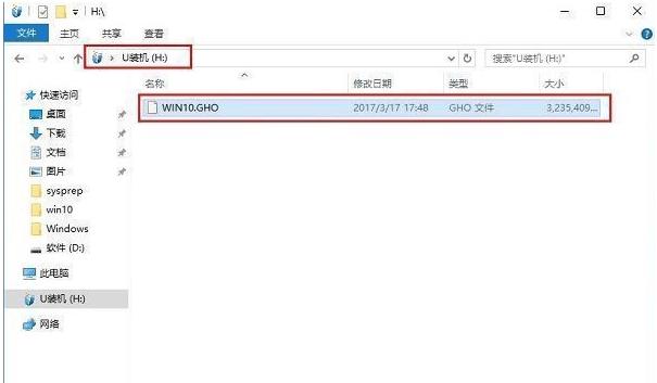 华硕笔记本r417n安装win10,华硕a540u装win10系统哪个版本