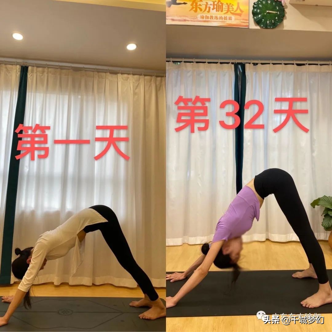 学瑜伽教练,最快多少天能出师?