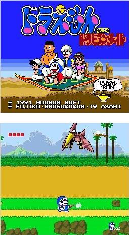 从“牧场物语”说开去，三十六年“哆啦A梦”主题游戏进化史